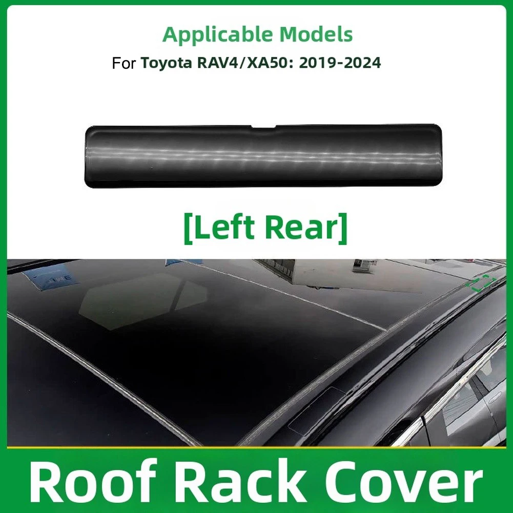 Roof Rail Rack Cap Cover for Toyota For RAV4 XA50 2019-2024 OEM 756310R060C0 Precision Molded ABS For Secure Mounting