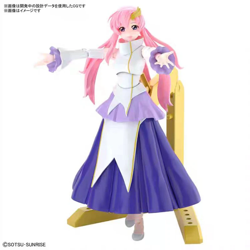 Bandai Figure-rise Standard Lacus Clyne MOBILE SUIT GUNDAM Action Figur Modell Geschenk Spielzeug Sammlung für Kinder Animation Peripheriegeräte