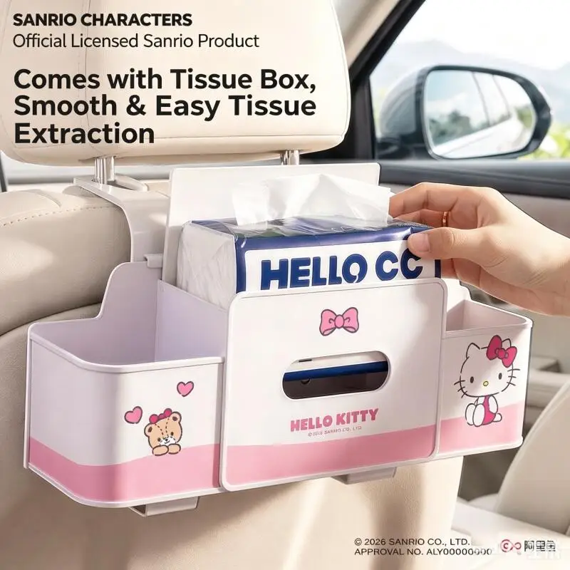 Genuine Sanrio Car Storage Box Hello Kitty Tissue Box Car Seat Back Storage Box Multi-Functional Water Cup Holder Placement Box