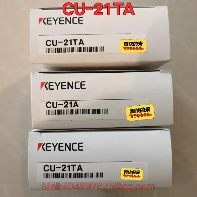 New CU-21TA Power M… - image