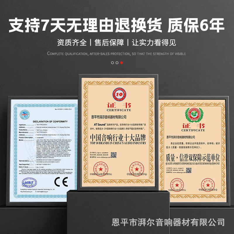 10-Zoll-12-Zoll-Linear-Array-Audioset, große, wasserdichte Performance-Audiogeräte für den Außenbereich