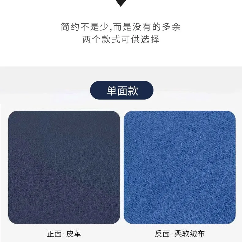 Large Waterproof Leather Mouse Pad, Desk Pad, Simple Office Desk Writing Pad