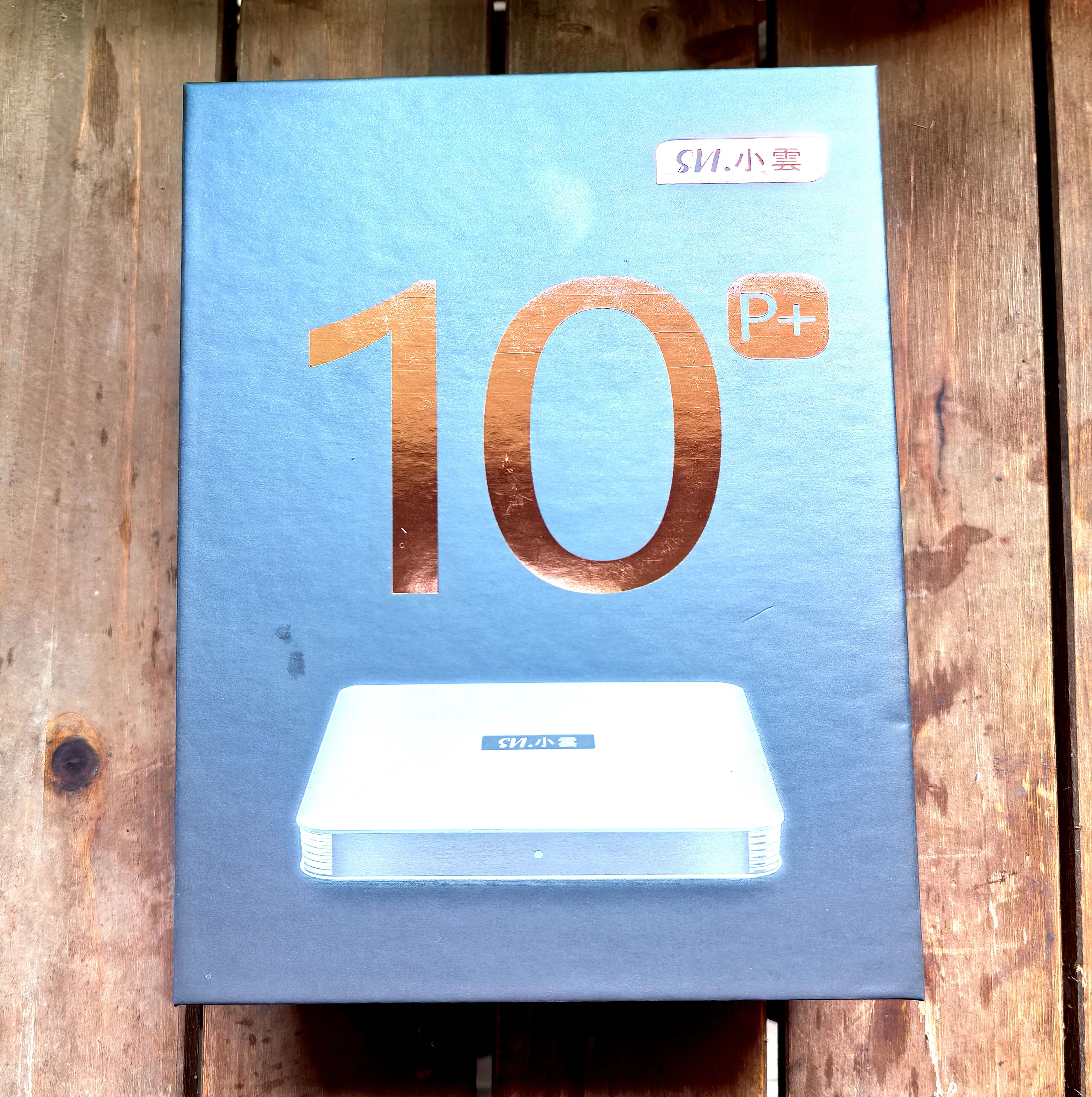 [حقيقي] صندوق سفيكلاود 10p plus 2025 العالمي svi studio svi svloud xiaoyun Kat من svi 9max الساخن في الولايات المتحدة الأمريكية والمملكة المتحدة وكندا واليابان وكوريا