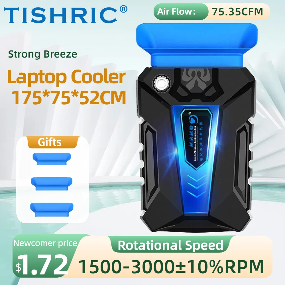 TISHRIC Hút Chân Không Laptop Làm Lạnh Tản Nhiệt USB Không Khí Chiết Quạt Làm Mát Laptop Hỗ Trợ Phụ Kiện Laptop