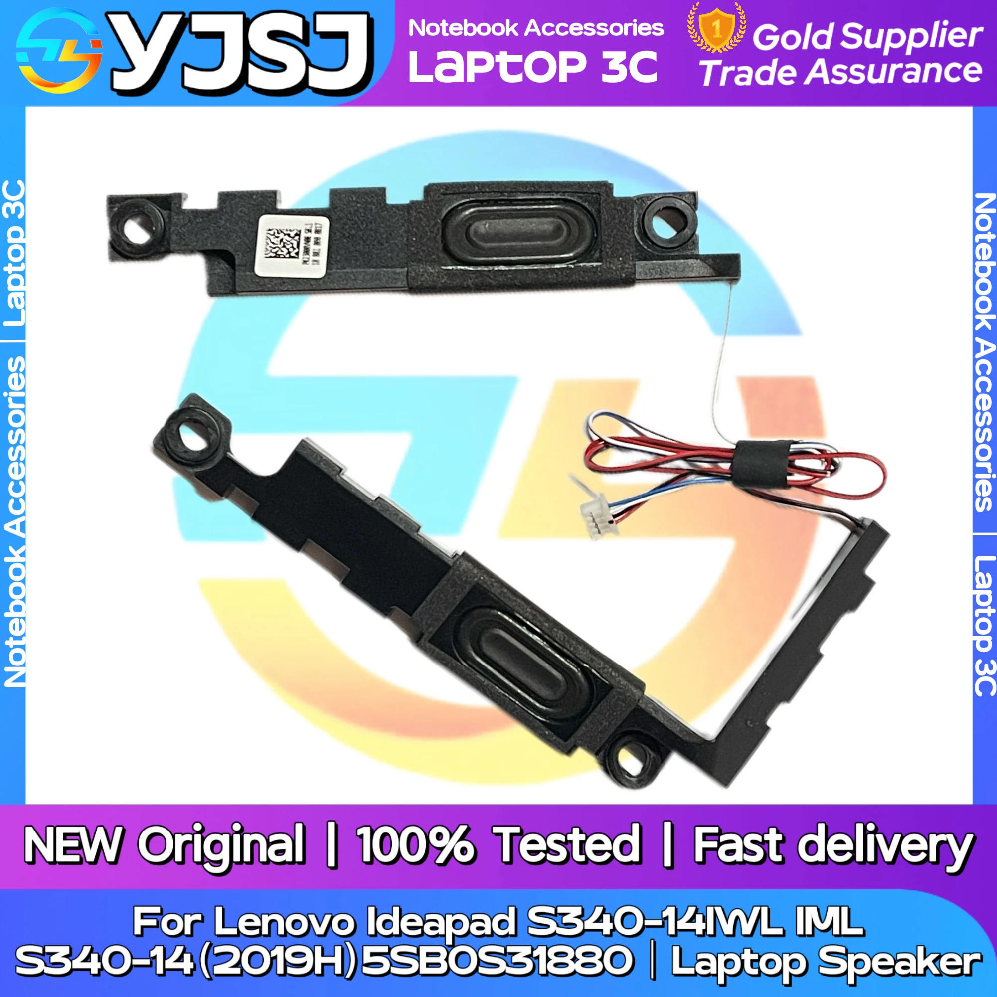 

New Built In Speaker For Lenovo S340-14 S340-14IWL / IML / API / IIL left right 5SB0S31880 PK23000Z200