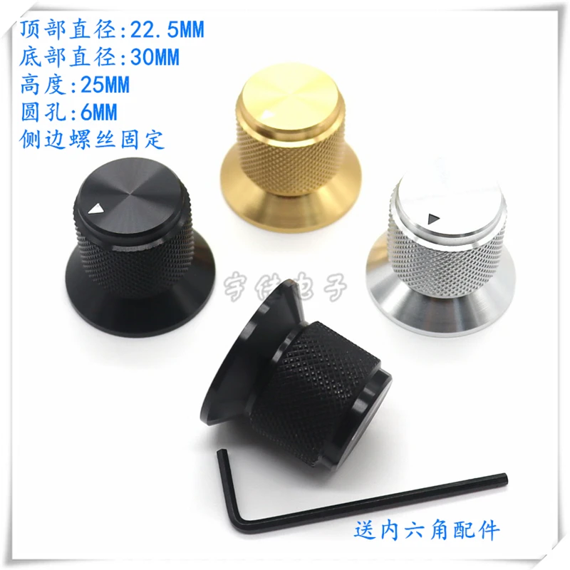 1PCS 30*25MM Knurled Aluminum Alloy Knob Potentiometer Knob high-end Amplifier Instrument Knob Round Hole 6MM