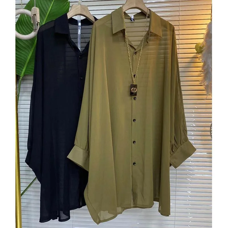 

Женский повседневный модный кардиган больших размеров (до 300 фунтов), свободный, с длинным рукавом, летний, тонкий, в корейском стиле, для защиты от солнца