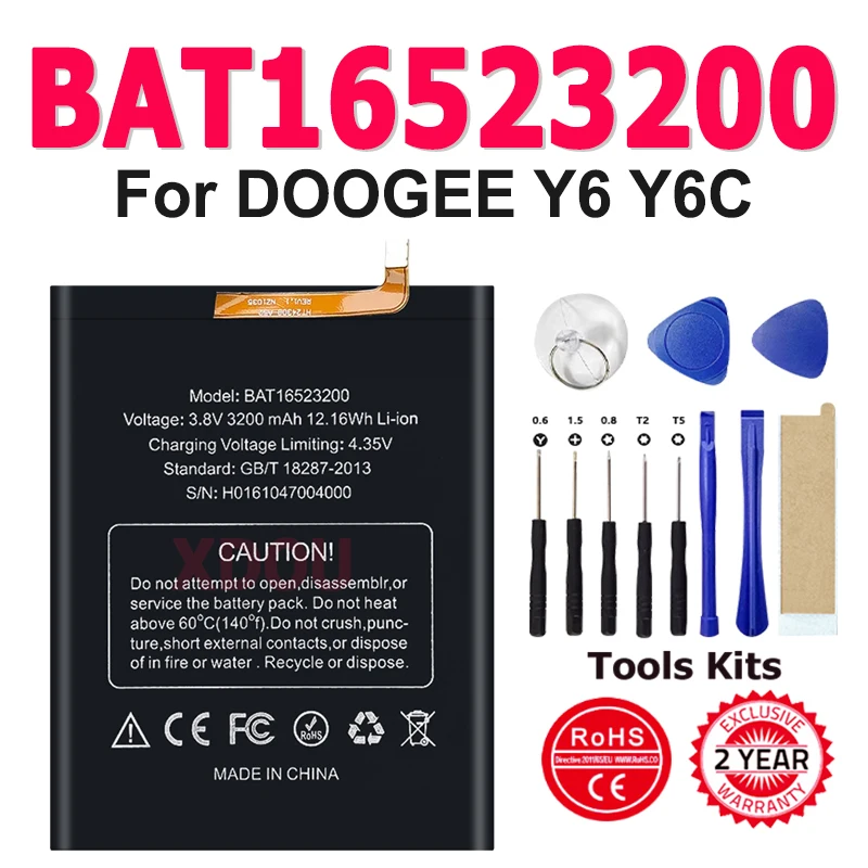 Replacement Battery…