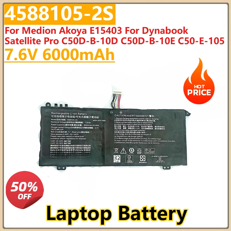 

New 4588105-2S Laptop Battery 7.6V 6000mAh For Medion Akoya E15403 For Dynabook Satellite Pro C50D-B-10D C50D-B-10E C50-E-105