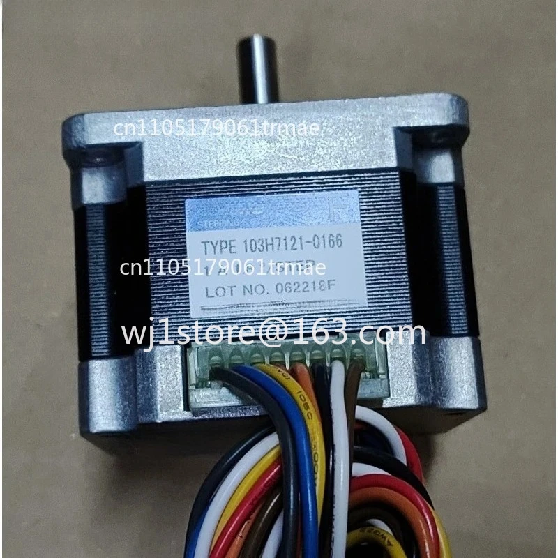 motor-paso-a-paso-103h7123-0410-tipo-103h7123-5040-57