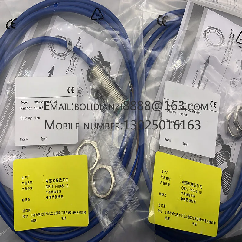 센서 NCB5-18GK40-N0