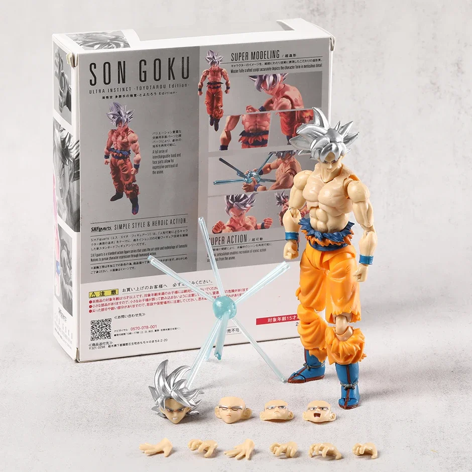SHF Sliver Hair Son Goku Ultra Instinct PVC Action Figure Toy Anime Figurine Collectible Model Toy