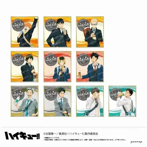 Japan Pommop Goods Haikyu Mini Colored Paper Stands Drink Series