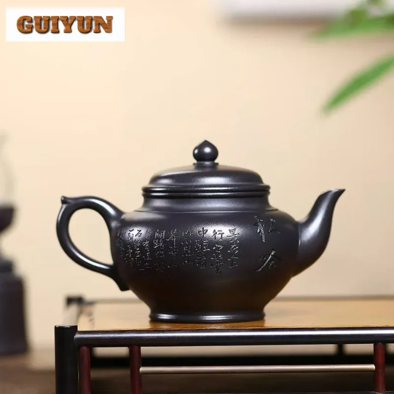 350 مللي العتيقة ييشينغ الأرجواني الطين أباريق الشاي اليدوية يضحك ساكورا وعاء الخام الخام الحجر الأصفر الطين غلاية الصينية Zisha طقم شاي الشاي