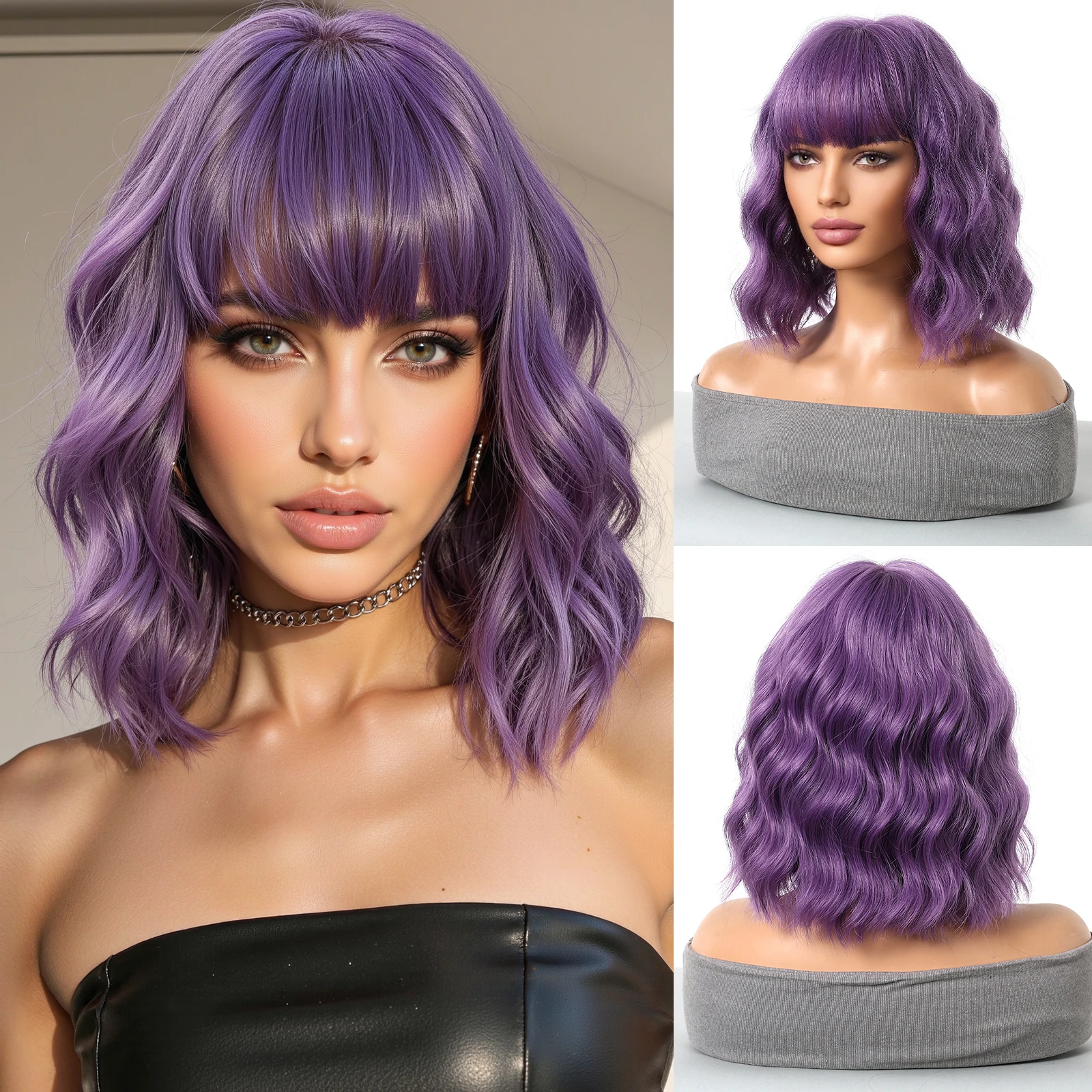

Лавандовый фиолетовый короткий вьющийся синтетический парик боб с челкой, натуральные термостойкие волосы для женщин, повседневная вечеринка, косплей