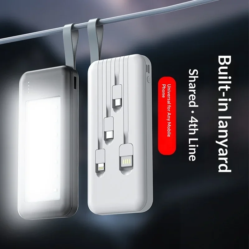 

Built in cable 30000mAh portable power supply, portable camping light power supply
