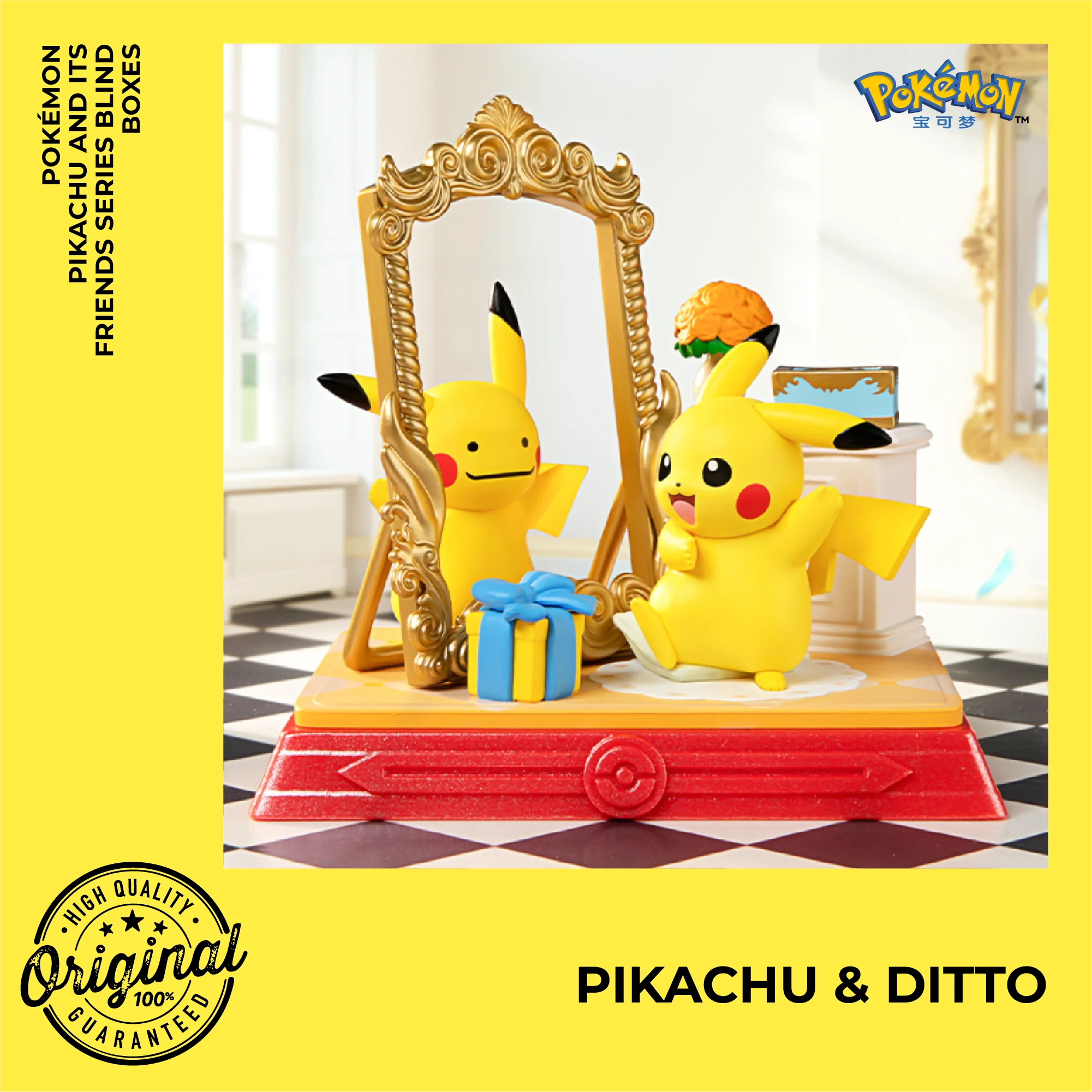โมเดลฟิกเกอร์อนิเมะ โปเกมอน กล่องสุ่ม ปิกาจู เกนการ์ บูลบาซอร์ ซิลเวียน กลาเซียน ลีฟีออน วาโปเรียน อีวุย ฟลาเรียน มิมิกิว