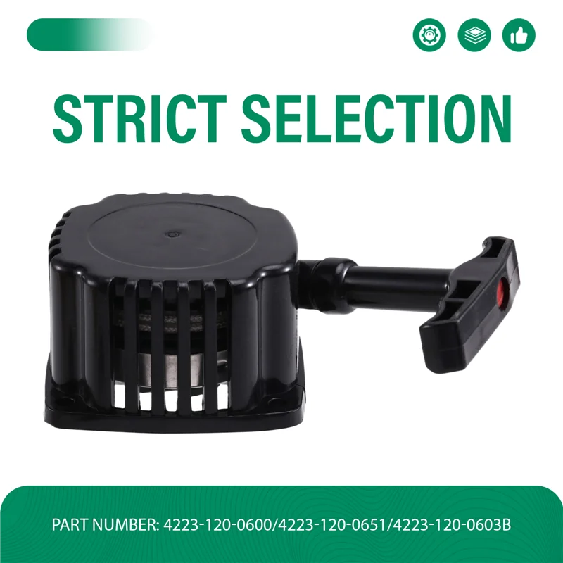 AB66-Easy Start Drive Pawl Pulley Excavator Starter Assembly Bearing لـ 40-5 جزازة العشب