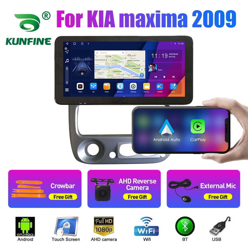 2Din Android Car Radio For  KIA maxima 2009 Multimedia Video Player GPS Navigation Stereo Audio Head Unit Carplay 4G Wifi BT