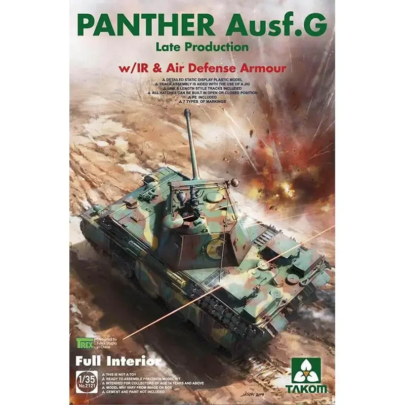 TAKOM 2121 1/35 PANTHER AUSF.G LATE W/ IR & AD ARMOUR FULL INTERIOR KIT BNIB