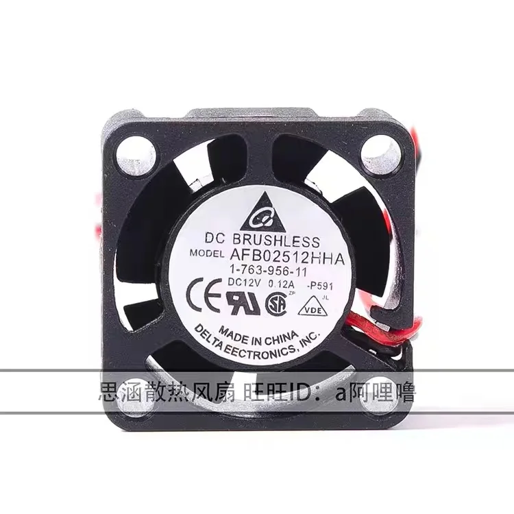 

1PCS 2510 12V 0.12A Fan 2.5cm/cm Micro Fan Silent AFB02512HHA
