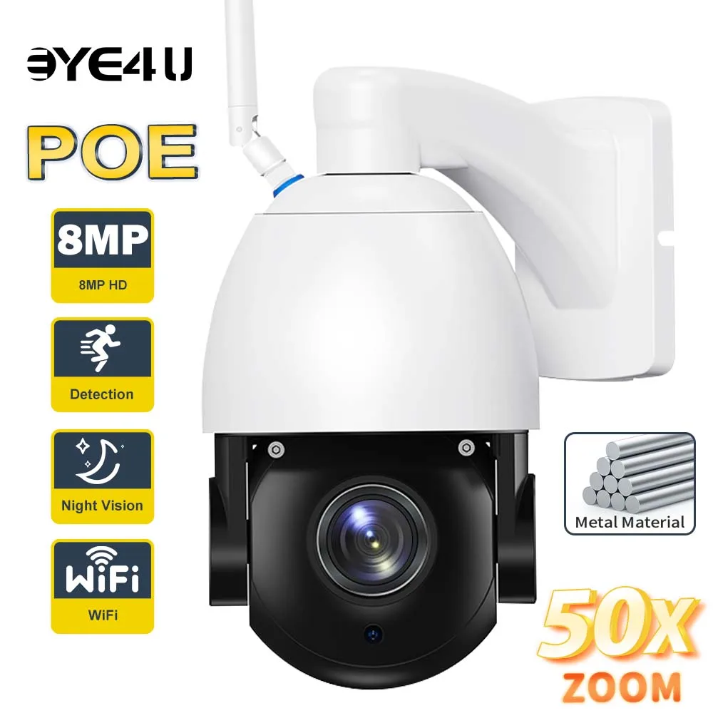 4K 8MP WiFi POE Camera HD 50X Optical Zoom Outdoor PTZ IP Cam Night Vision 120M Metal Shell CCTV Video Surveillance Camera iCSee