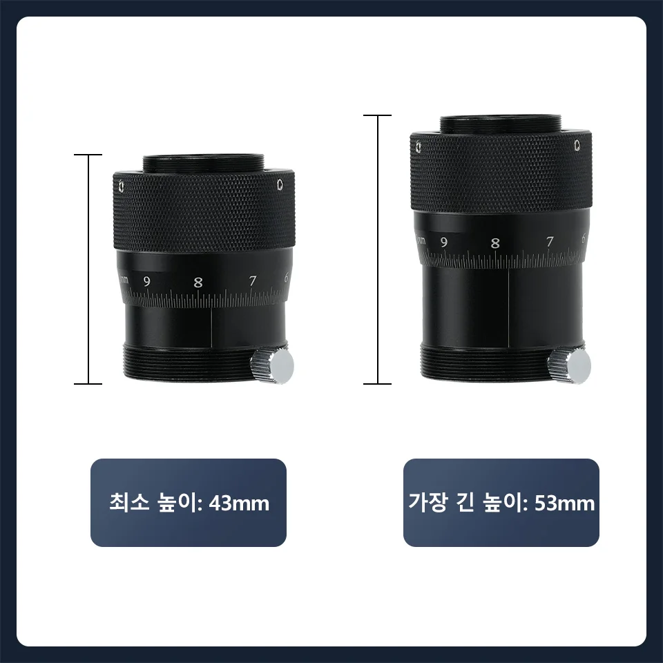 SVBONY SV161 1.25\