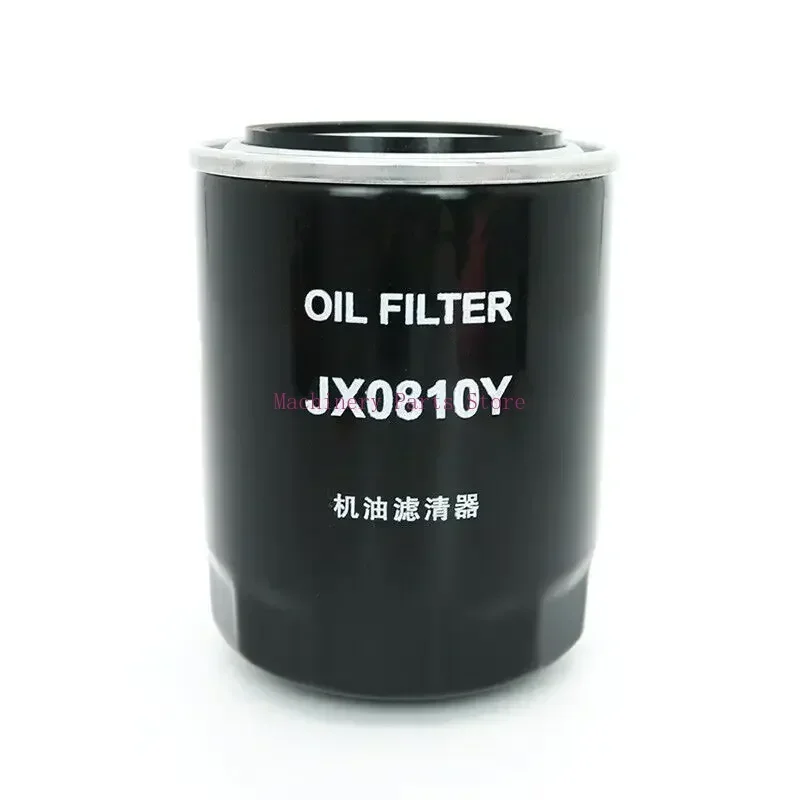 

1PC for HELI Forklift Machine Oil Filter JX0810D1/JX85100C Nano Double-Layer Filter