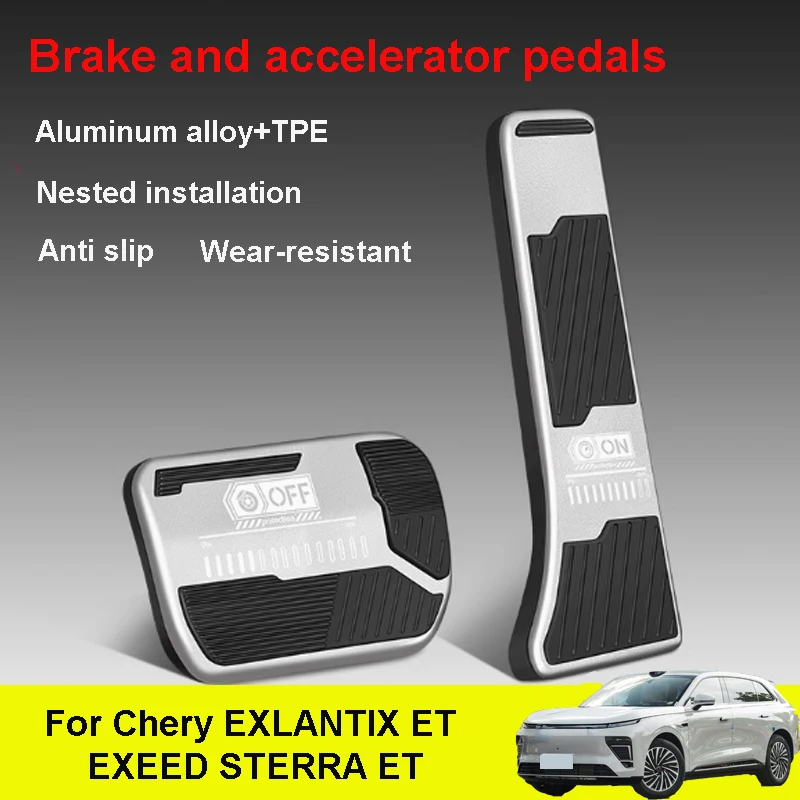 Pour Chery EXLANTIX ET EXEED STERRA ET 2024-2025 voiture en alliage d'aluminium pédale Type d'insertion anti-dérapant résistant à l'usure accessoire de couverture
