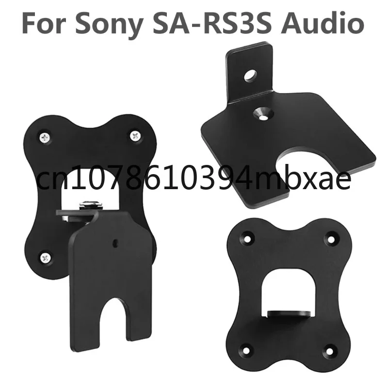 

For Sony SA-RS3S Audio Surround Sound Speaker Wall Mount Bracket Metal Adjustable Stand