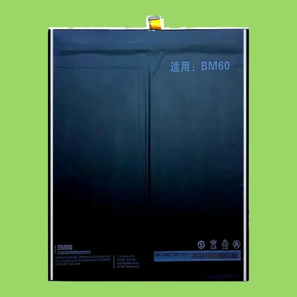 

6520Mah BM60 Reliable Power For Xiaomi MI Pad 1 Mipad Mipad1 Environmentally Friendly Tablet Battery