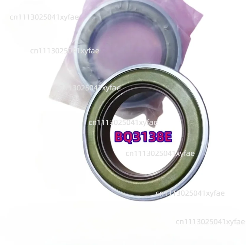 1PCS BQ3138E Self-Rotating Adapter for Kubota Tractor Drive Axle, Does Not Damage Axle Oil Seal BQ3138E