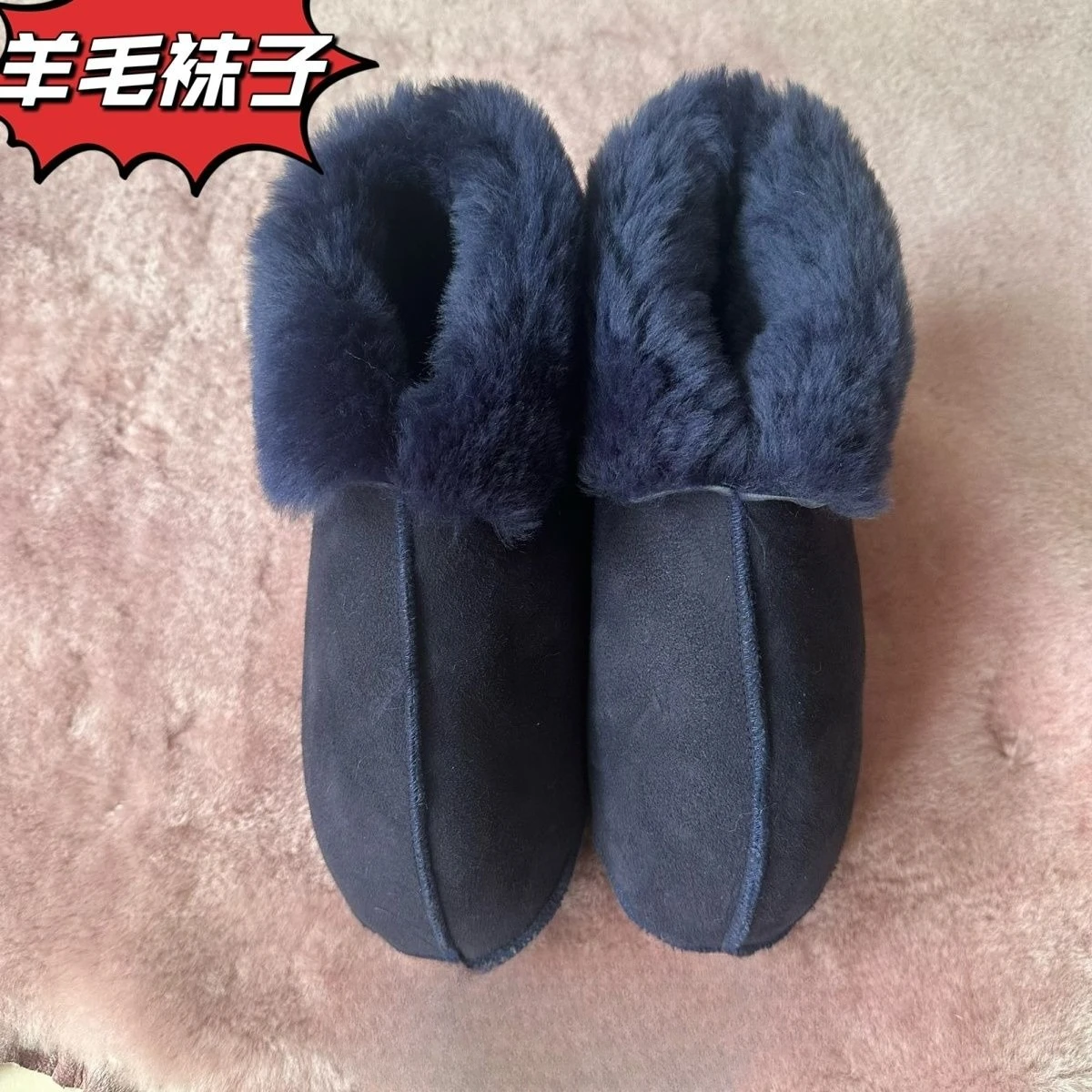 hiver-chaud-hommes-femmes-epaissir-fourrure-de-mouton-chaussettes-polaire-concepteur-chaussettes-drole-heureux-chaussette-laine-chaussures-laine-chaussettes-doublure-en-peau-de-mouton