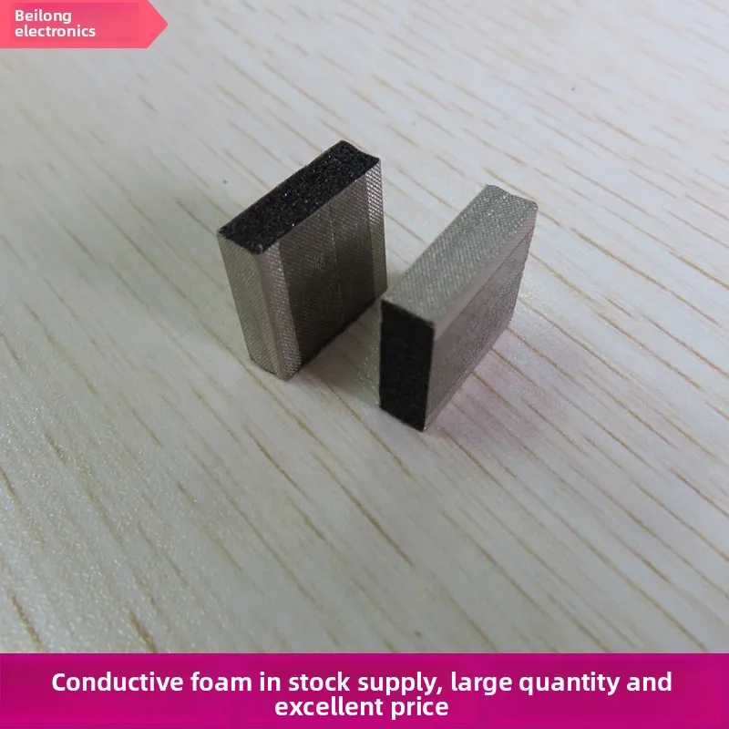 Conductive Foam/Conductive Cotton - 5×5mm EMI Shielding Conductive Strips, 5000pcs, Customizable