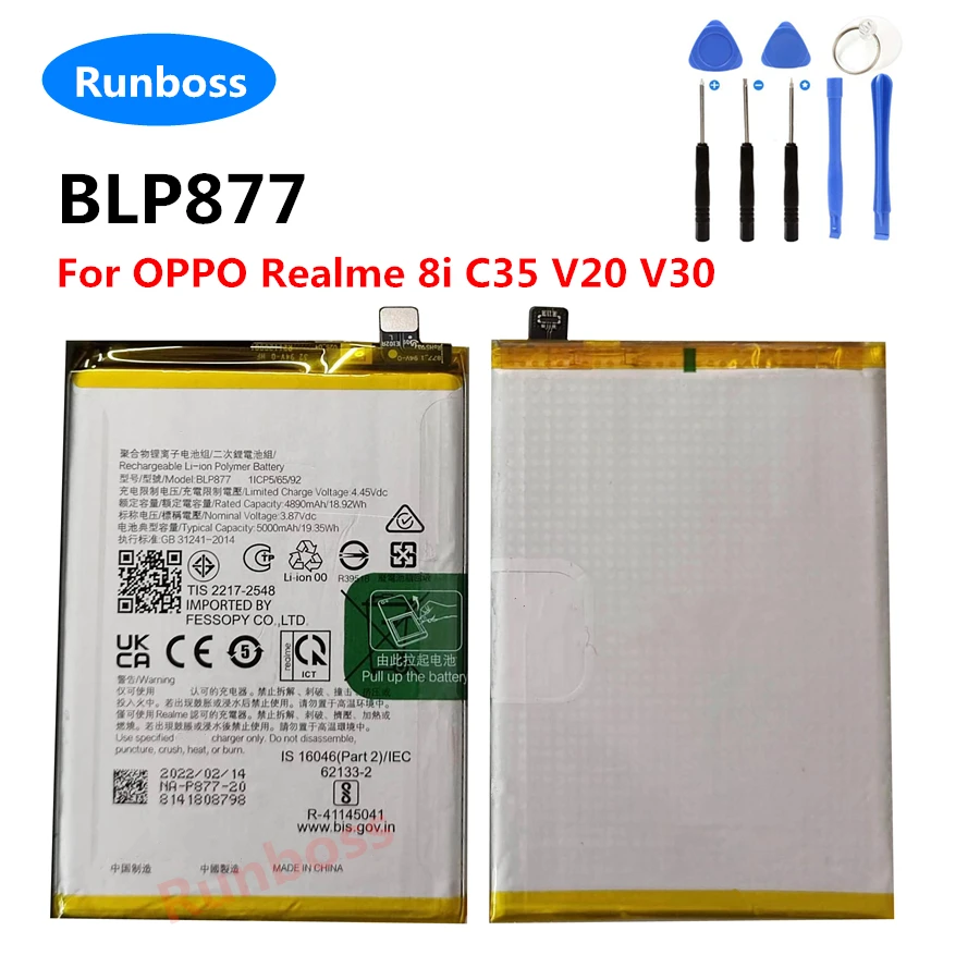 

Original High Quality 5000mAh Battery BLP877 For OPPO Realme 8i RMX3151 V20 V30 C35 RMX3511 C30 C31 C33 Phone Bateria Battery