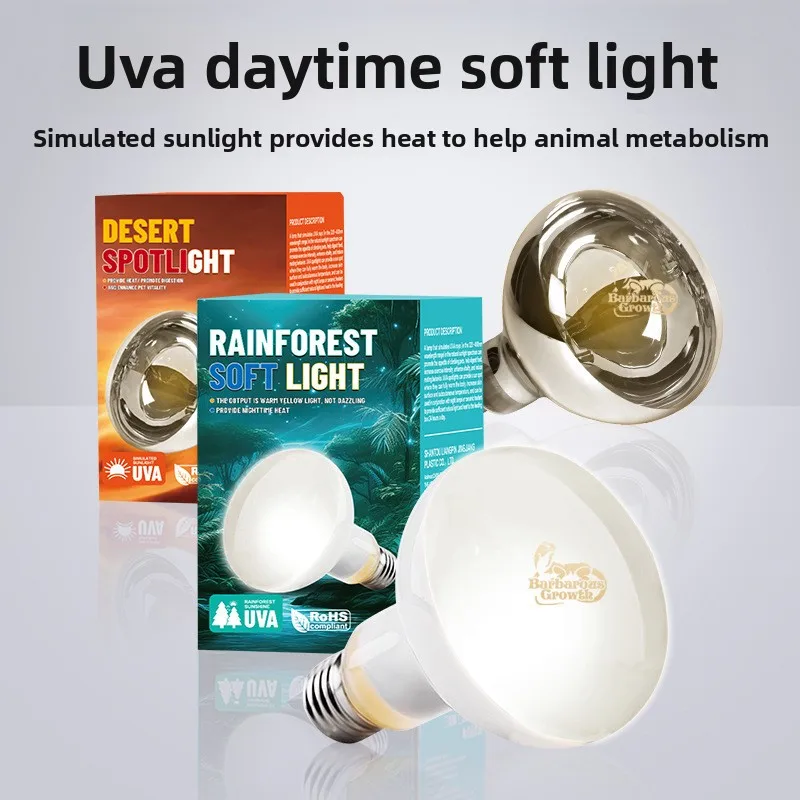 

Barbarous Growth Reptile UVA Basking Lamp - Daytime Heat Light for Bearded Dragons, Leopard Geckos, Tortoises&Terrarium Habitat