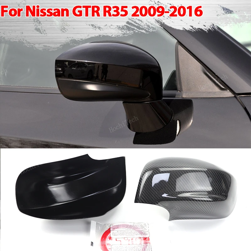 

Real Carbon Fiber Side Mirror cover Cap add-on Sticker for Nissan GTR R35 2009-2016