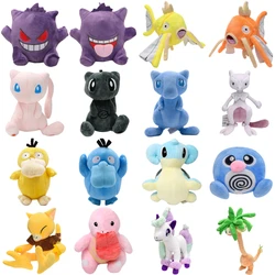 Kawaii Pokemon Gengar Magikarp Psyduck Soft Plush Toys Mew Mewtwo Poliwag Lapras Galarian Ponyta Stuffed Animals Peluche Dolls