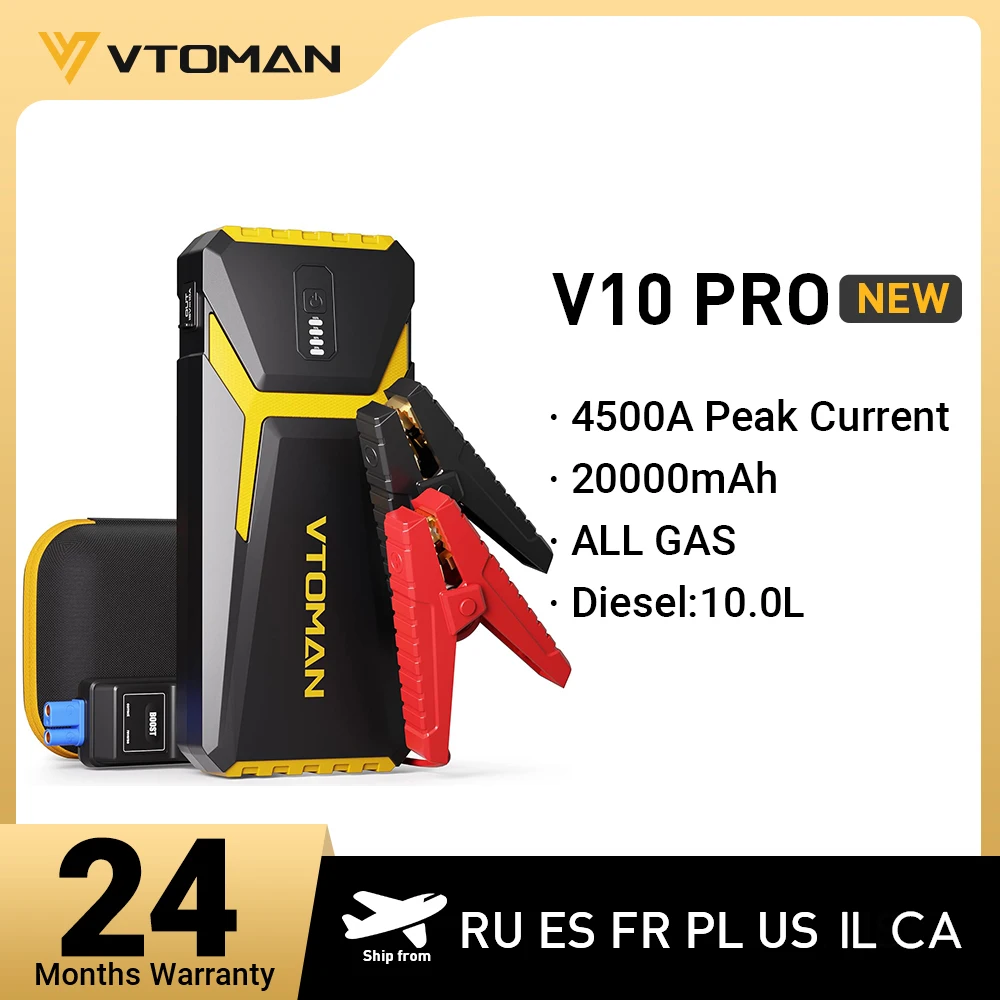 Vtoman power bank 20000mah jump starter carregador portátil impulsionador de carro 4500a dispositivo partida automática bateria de carro de emergência starter