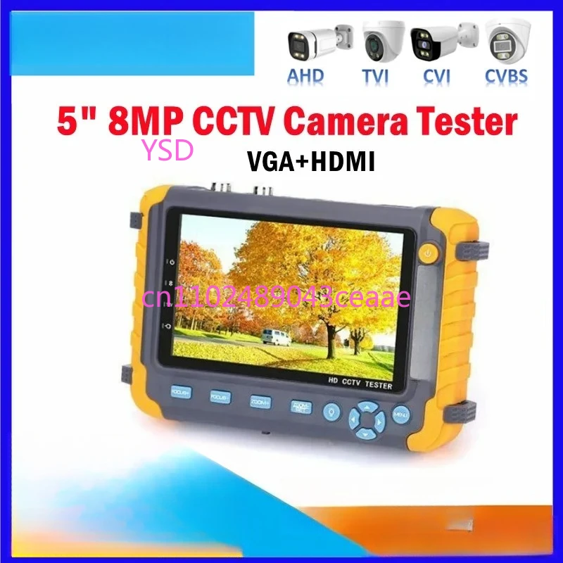 5 Inch 8MP Cctv Tes… - image