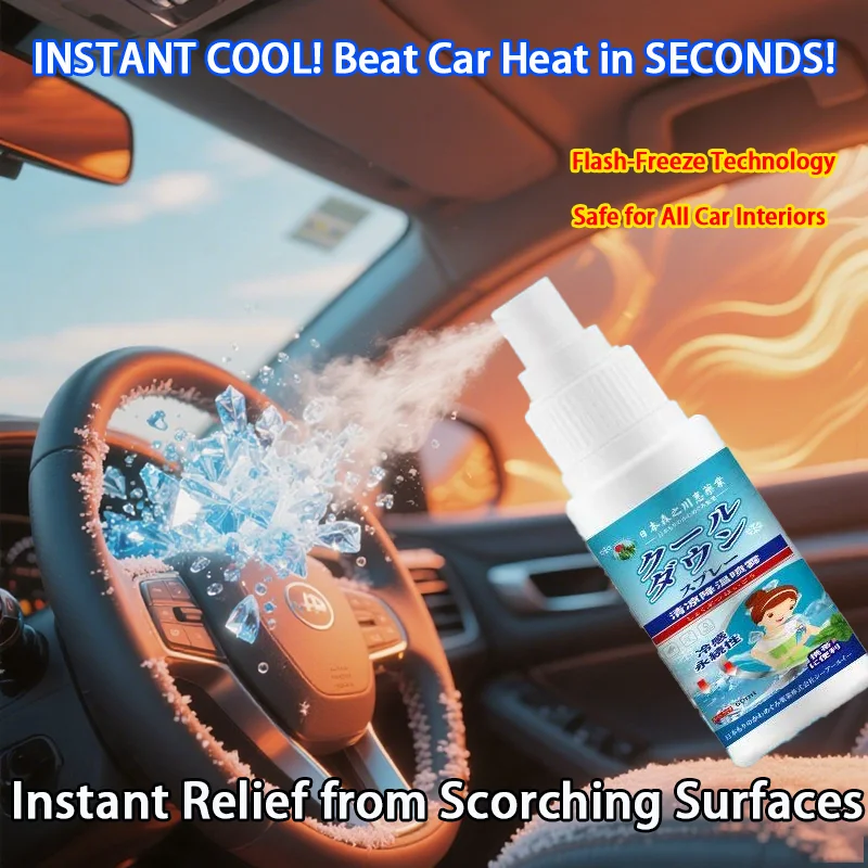 

Cooling Spray Relief Summer Car Seats Quickly Cooling Spray