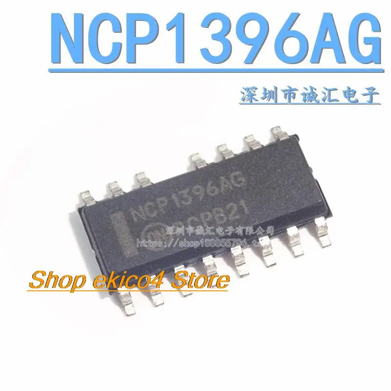 

5 шт., Оригинальные запасные части NCP1396AG NCP1396 SOP-16