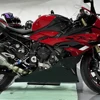 ABS 탄소 섬유 프레임 보호대 커버, BMW S1000RR 2019 2020 2021 2022 2023 트윌, S1000RR 5