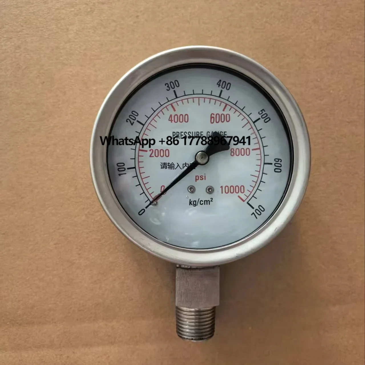 

Nickel Chromium 718 Pressure Gauge for Oil and Aerospace Applications Pressure Measuring Instruments
