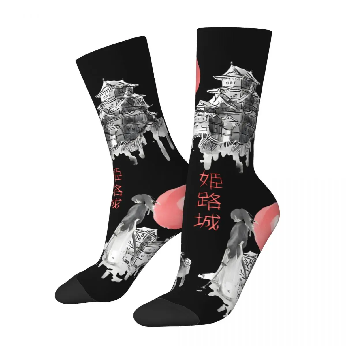 Hip Hop Vintage Splendid Crazy Men's compression Socks Unisex Rurouni Kenshin Harajuku Seamless Printed Funny Novelty Happy Crew