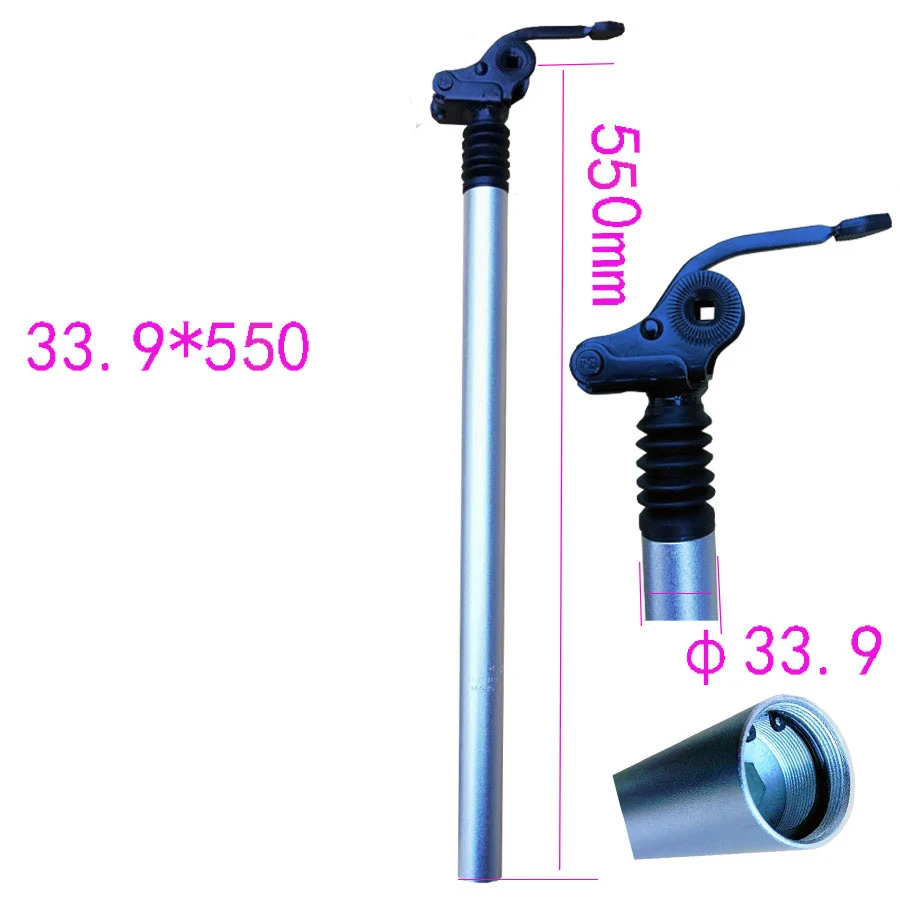 E-bike Seatpost 27.2 28.6 31.8 33.9mm Suspension Damping Seat Tube 300 350 500 550mm Folding Bike Aluminum Alloy Saddle Pole