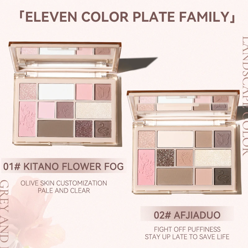 ソフトなニュートラルアイシャドウパレット、マットとシマー仕上げ、ナチュラルな日常スモーキーアイメイク、高発色