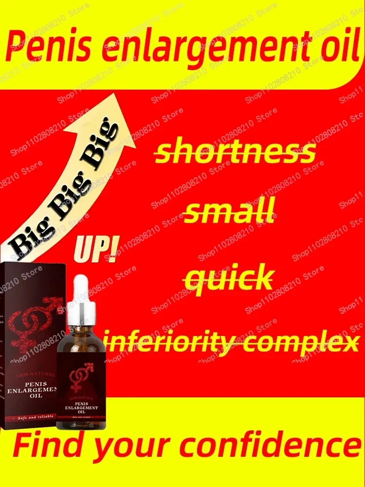 Men's Big Dick Thickening Growth Massage Penis Enlargement Oil Sexy Orgasm Delay Liquid Male Cock Erection Enhance Products