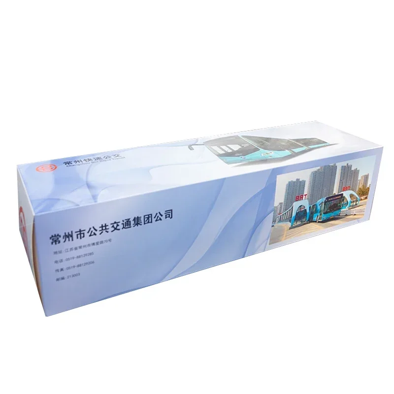 نموذج حافلة المدينة المفصلية Scania BRT بمقياس 1:42، لعبة سكانيا المصغرة من سبيكة BRT للهدايا، المجموعة