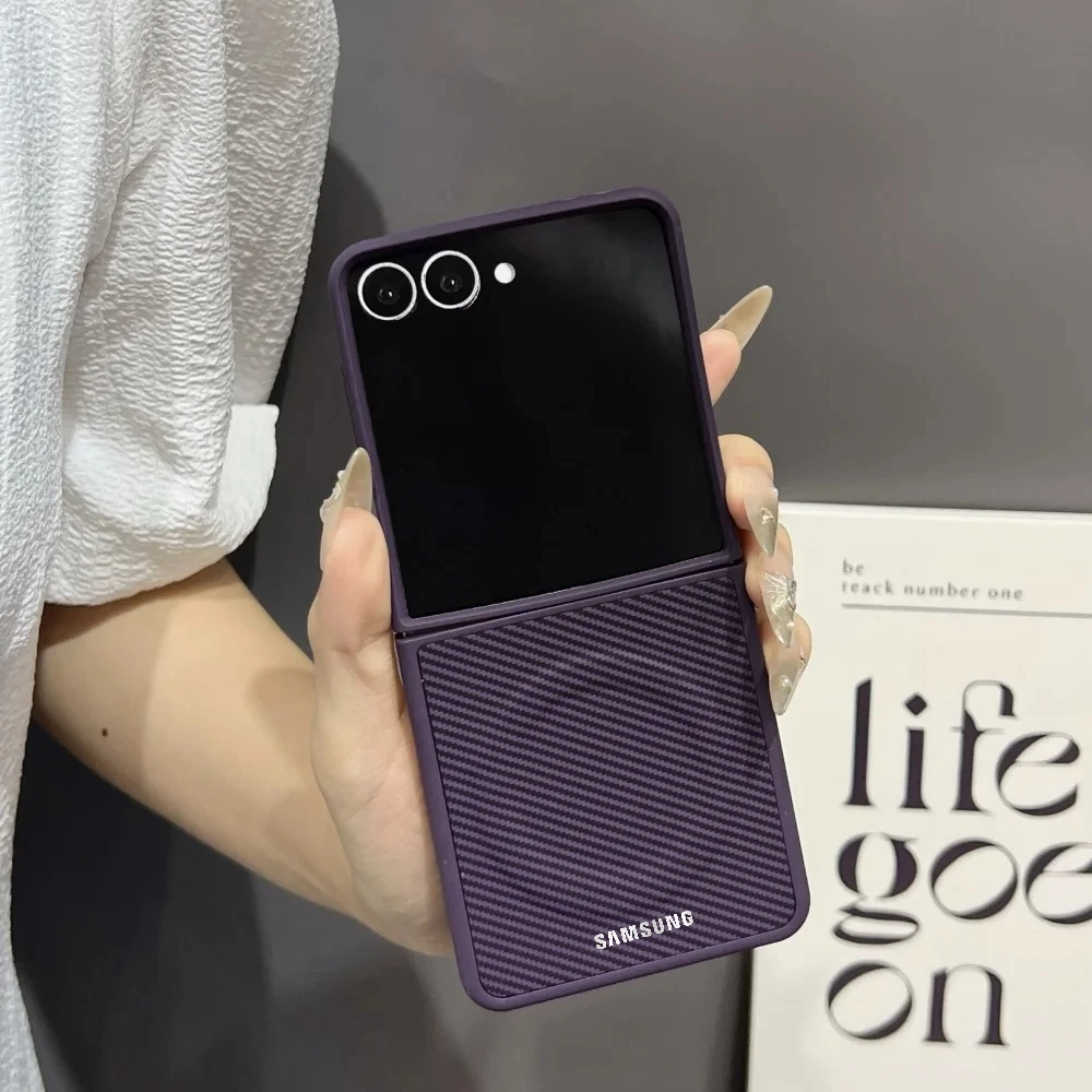 Carbon Fibre Texture Magnetic Phone Case for Samsung Galaxy Z Flip 7 6 5 4 3 5G Wireless Charging Bumper Soft Shockproof Cover